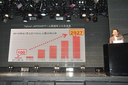 ���������꡼ No.007�Υ���ͥ������ / �� ���व��餬�֤⤷�ɥ���פȤ����о졣���������������˥å����ȥ�ա��Υ��å��ˤ��ǿ��֥饦���������MONSTER��DRAGON�פδ�����Ϫ���ݡ���