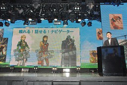 ���������꡼ No.018�Υ���ͥ������ / �� ���व��餬�֤⤷�ɥ���פȤ����о졣���������������˥å����ȥ�ա��Υ��å��ˤ��ǿ��֥饦���������MONSTER��DRAGON�פδ�����Ϫ���ݡ���