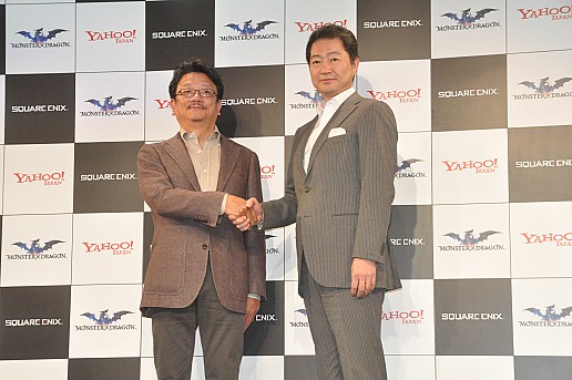 ���������꡼ No.038�Υ���ͥ������ / �� ���व��餬�֤⤷�ɥ���פȤ����о졣���������������˥å����ȥ�ա��Υ��å��ˤ��ǿ��֥饦���������MONSTER��DRAGON�פδ�����Ϫ���ݡ���