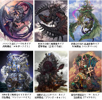 ���������꡼ No.008�Υ���ͥ������ / ��MONSTER��DRAGON�פ����������ӥ����������ϡ���������ͭ���̲ߡ֥ޥ͡��פ���Ѥ����Ƽ掠���ӥ����󶡤��Ϥޤ�