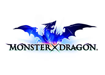 画像ギャラリー No.009のサムネイル画像 / 「MONSTER×DRAGON」,mihimaru GTが名付け親のモンスターを入手しよう