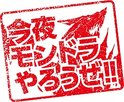 ꡼ No.005 | ֥󥹥ɥ饴פϿĤ10ͤ