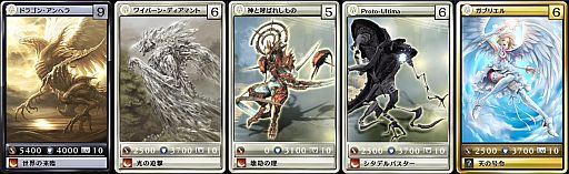 ���������꡼ No.011�Υ���ͥ������ / ��MONSTER��DRAGON�׸�°���Υ����ɤ��濴�ˡ�������38�礬�������֥��֥ꥨ��פȡ֥����롦�����������ספ�ä�����40��ξ�������