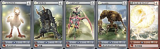 ���������꡼ No.013�Υ���ͥ������ / ��MONSTER��DRAGON�׸�°���Υ����ɤ��濴�ˡ�������38�礬�������֥��֥ꥨ��פȡ֥����롦�����������ספ�ä�����40��ξ�������