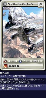 ꡼ No.003 | MONSTERDRAGONס316ˡ̵°פΥ쥢ɤ¿ɲáֺǶΥɤ֥ɥפ2300»