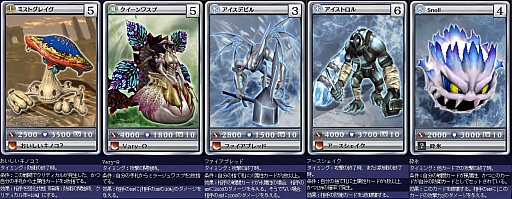 ���������꡼ No.009�Υ���ͥ������ / ��MONSTER��DRAGON�ס�3��16���˼������줿��48��Υ����ɾ���������Ʊ�������Ρ֥��ե�����������פϥ���С��ʾ�ο������ɤΤ������ǽ