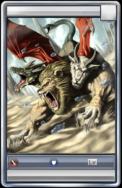 画像集 005 Monster Dragon 4月13日のアップデートで召喚獣 アレクサンダー