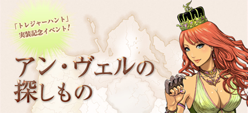 ꡼ No.003Υͥ / MONSTERDRAGONס413ΥåץǡȤǾá֥쥯פΥɤо졣ɤ3륤٥Ȥ»