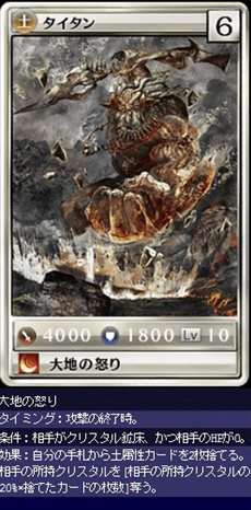 ꡼ No.002 | MONSTERDRAGON413ɲä줿ɤξ󤬸֥ޥ󥷥󥰥-ߥ󥹥ȥ륽-פΥܥ饹󥹥о