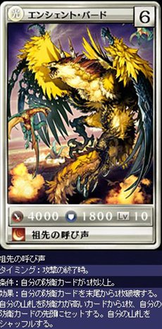 ꡼ No.003 | MONSTERDRAGON413ɲä줿ɤξ󤬸֥ޥ󥷥󥰥-ߥ󥹥ȥ륽-פΥܥ饹󥹥о