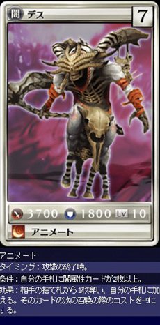 ꡼ No.005 | MONSTERDRAGON413ɲä줿ɤξ󤬸֥ޥ󥷥󥰥-ߥ󥹥ȥ륽-פΥܥ饹󥹥о