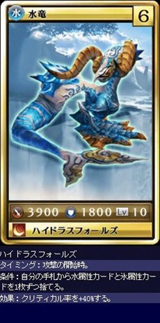 ꡼ No.009 | MONSTERDRAGON413ɲä줿ɤξ󤬸֥ޥ󥷥󥰥-ߥ󥹥ȥ륽-פΥܥ饹󥹥о