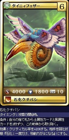 ꡼ No.010 | MONSTERDRAGON413ɲä줿ɤξ󤬸֥ޥ󥷥󥰥-ߥ󥹥ȥ륽-פΥܥ饹󥹥о