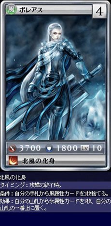 ꡼ No.016 | MONSTERDRAGON413ɲä줿ɤξ󤬸֥ޥ󥷥󥰥-ߥ󥹥ȥ륽-פΥܥ饹󥹥о