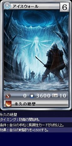 ꡼ No.017 | MONSTERDRAGON413ɲä줿ɤξ󤬸֥ޥ󥷥󥰥-ߥ󥹥ȥ륽-פΥܥ饹󥹥о