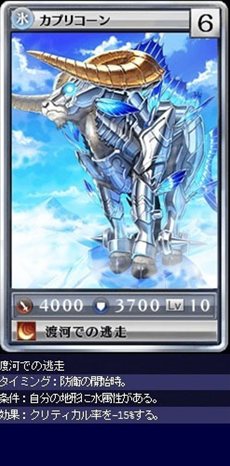 ꡼ No.018 | MONSTERDRAGON413ɲä줿ɤξ󤬸֥ޥ󥷥󥰥-ߥ󥹥ȥ륽-פΥܥ饹󥹥о