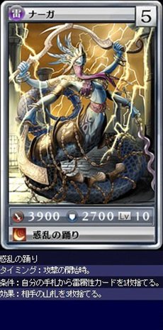 ꡼ No.019 | MONSTERDRAGON413ɲä줿ɤξ󤬸֥ޥ󥷥󥰥-ߥ󥹥ȥ륽-פΥܥ饹󥹥о