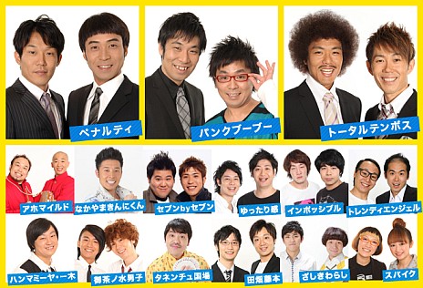 ���������꡼ No.001�Υ���ͥ������ / ��MONSTER��DRAGON�ס����ܶ��ȤȤΥ���ܴ��֤⤷�⡢�褷��ȷݿͤ���󥹥����ɥ饴���ͷ�����פ�����22������˥��˥�ư���������