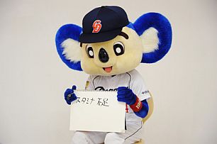 ���������꡼ No.003�Υ���ͥ������ / ��MONSTER��DRAGON�ס��ȥɥ���vs�ɥ饳�ɤΥ쥮��顼��å����1�Ƥ�����