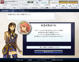 ꡼ No.002 | 8緿åץǡȤ缡ϥ󥲡Υͥ󥰤ϤޤMONSTERDRAGON׳ȯĥ󥿥ӥ塼