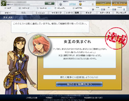 ꡼ No.003 | 8緿åץǡȤ缡ϥ󥲡Υͥ󥰤ϤޤMONSTERDRAGON׳ȯĥ󥿥ӥ塼