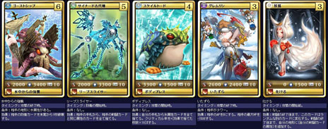 ���������꡼ No.002�Υ���ͥ������ / �в��Υ��������ġȥ��ȥ֥�ѥ��ɤ����ܡ���MONSTER��DRAGON��8��20���Υ��åץǡ��ȤǼ������줿����������20��ξ������Ǻ�