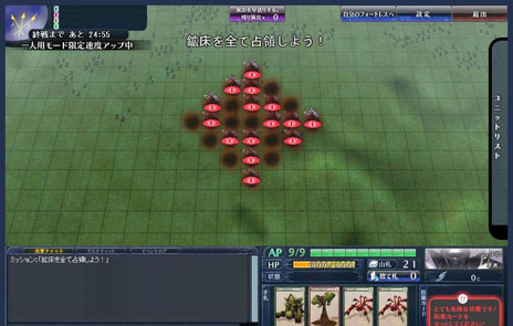 ���������꡼ No.005�Υ���ͥ������ / �в��Υ��������ġȥ��ȥ֥�ѥ��ɤ����ܡ���MONSTER��DRAGON��8��20���Υ��åץǡ��ȤǼ������줿����������20��ξ������Ǻ�