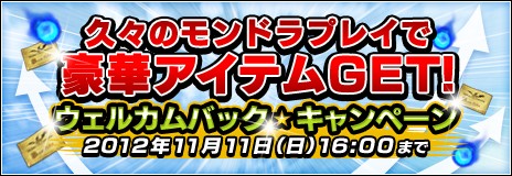 ꡼ No.002Υͥ / MONSTERDRAGONץåץǡȤ32οɤо졣Ϥʿ᤭Ф̤ġ֥ƥޡȡפץå