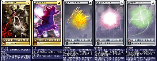 ꡼ No.003 | MONSTERDRAGONץåץǡȤ32οɤо졣Ϥʿ᤭Ф̤ġ֥ƥޡȡפץå