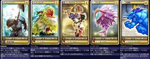 ²èÁü¥®¥ã¥é¥ê¡¼ No.004¤Î¥µ¥à¥Í¥¤¥ë²èÁü / ¡ÖMONSTER¡ßDRAGON¡×11·î9Æü¤ËÄɲ䵤줿Á´33Ëç¤Î¿·¥«¡¼¥É¾ðÊ󤬰ìµó¸ø³«¡£¡ÖFF¥ì¥¸¥§¥ó¥º¡×¤Î¥É¥Ã¥È³¨¥â¥ó¥¹¥¿¡¼¤â»²Àï