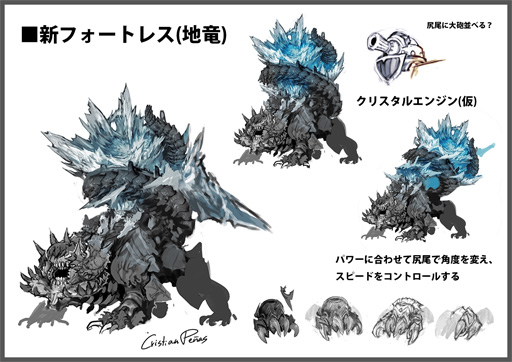 ꡼ No.008Υͥ / ϤϤ٤Ũ1ǯޤMONSTERDRAGONפ緿åץǡȡSURVIVEפϡץ쥤䡼Ũˤʤ֥ХХ륢꡼ʡפ