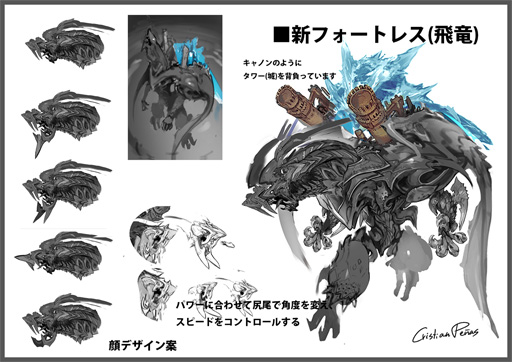 ꡼ No.009Υͥ / ϤϤ٤Ũ1ǯޤMONSTERDRAGONפ緿åץǡȡSURVIVEפϡץ쥤䡼Ũˤʤ֥ХХ륢꡼ʡפ