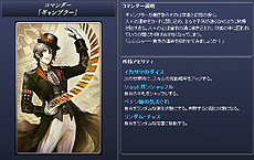 画像ギャラリー No.008のサムネイル画像 / 「MONSTER×DRAGON」,最大規模のアップデート「SURVIVE」を本日実装。高難度の新モード「サバイバルアリーナ」に注目