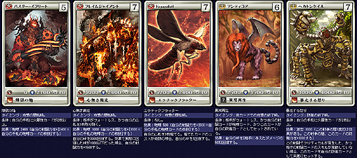 ꡼ No.003 | MONSTERDRAGONסSURVIVEǼ줿47¿β/°ɡ֥åɡǤȤʤEXɡפɲä