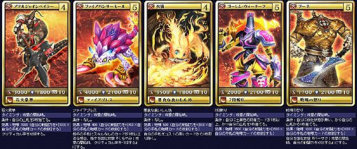 ꡼ No.004 | MONSTERDRAGONסSURVIVEǼ줿47¿β/°ɡ֥åɡǤȤʤEXɡפɲä