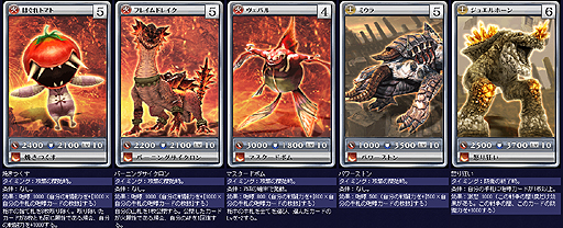 ꡼ No.007 | MONSTERDRAGONסSURVIVEǼ줿47¿β/°ɡ֥åɡǤȤʤEXɡפɲä