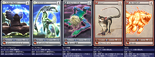 ꡼ No.009 | MONSTERDRAGONסSURVIVEǼ줿47¿β/°ɡ֥åɡǤȤʤEXɡפɲä