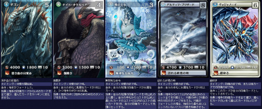 ꡼ No.001 | MONSTERDRAGONסåץǡȤ31οɤɲáĶʲǡ֥󥵡פ俷ʥַѾסִ񽱡פо