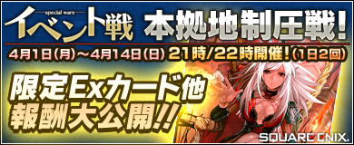 ꡼ No.002Υͥ / MONSTERDRAGONס45ΥåץǡȤǿ23ɲá֥åɡŷϤפ䡤ֻͿץ꡼1ơζפʤɤо