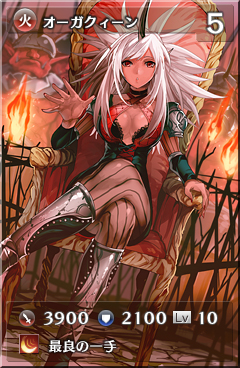 ꡼ No.003Υͥ / MONSTERDRAGONס45ΥåץǡȤǿ23ɲá֥åɡŷϤפ䡤ֻͿץ꡼1ơζפʤɤо