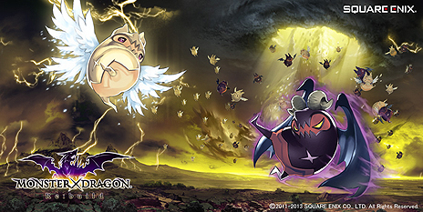 画像ギャラリー No.003のサムネイル画像 / 「MONSTER×DRAGON」,4週連続で大型アップデート「Re:build」を順次実施。第1弾となる新コンテンツ「勢力戦」は本日実装