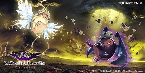 画像ギャラリー No.005のサムネイル画像 / 「MONSTER×DRAGON」,フォートレスをカスタマイズできる新要素「メダル」システムを実装。4週連続の大型アップデート「Re:build」の第2弾