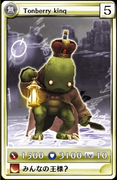 ꡼ No.003Υͥ / MONSTERDRAGONס2ǯ緿åץǡȤ»ܡ֥åɡ֥ե꡼ȡɥ饴˥פ䡤ޥ־Ρפ