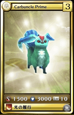 ꡼ No.005Υͥ / MONSTERDRAGONס2ǯ緿åץǡȤ»ܡ֥åɡ֥ե꡼ȡɥ饴˥פ䡤ޥ־Ρפ