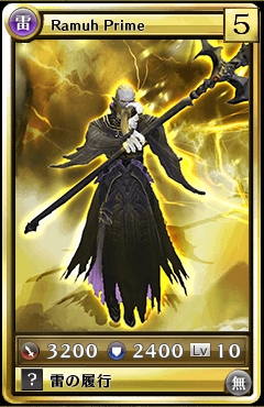 ꡼ No.008Υͥ / MONSTERDRAGONס2ǯ緿åץǡȤ»ܡ֥åɡ֥ե꡼ȡɥ饴˥פ䡤ޥ־Ρפ