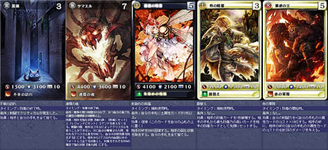 ������#002�Υ���ͥ���/��MONSTER��DRAGON�ס�4��16���Υ��åץǡ��ȤǥХȥ륢�꡼�ʤ�������˥塼���롣����������17��ξ����Ҳ�