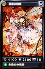 ������#010�Υ���ͥ���/��MONSTER��DRAGON�ס�4��16���Υ��åץǡ��ȤǥХȥ륢�꡼�ʤ�������˥塼���롣����������17��ξ����Ҳ�