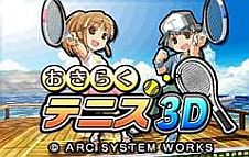 ꡼ No.002 | ֤餯ƥ˥3Dס3DSDLեȤȤо졣⡼ɤ3