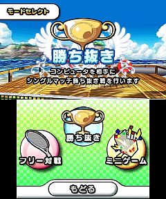 ꡼ No.011 | ֤餯ƥ˥3Dס3DSDLեȤȤо졣⡼ɤ3