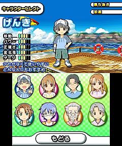 ꡼ No.012 | ֤餯ƥ˥3Dס3DSDLեȤȤо졣⡼ɤ3